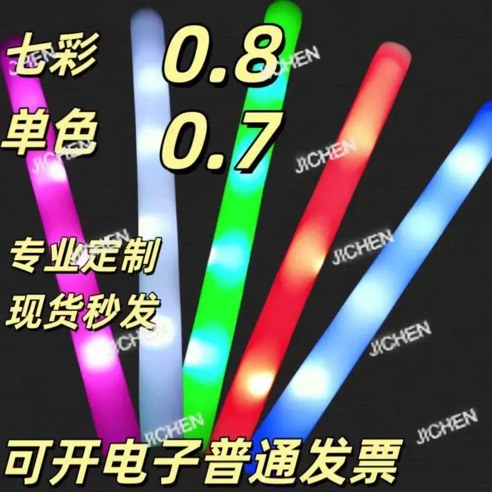 Светящаяся палочка JC с цветной LED-подсветкой, электронная светящаяся пенопластовая губка, флуоресцентная, для концертов, с возможностью нанесения логотипа, светящаяся в темноте.
Светящаяся палочка JC с цветной LED-подсветкой, электронная светящаяся пенопластовая губка, флуоресцентная, для концертов, с возможностью нанесения логотипа, светящаяся в темноте.