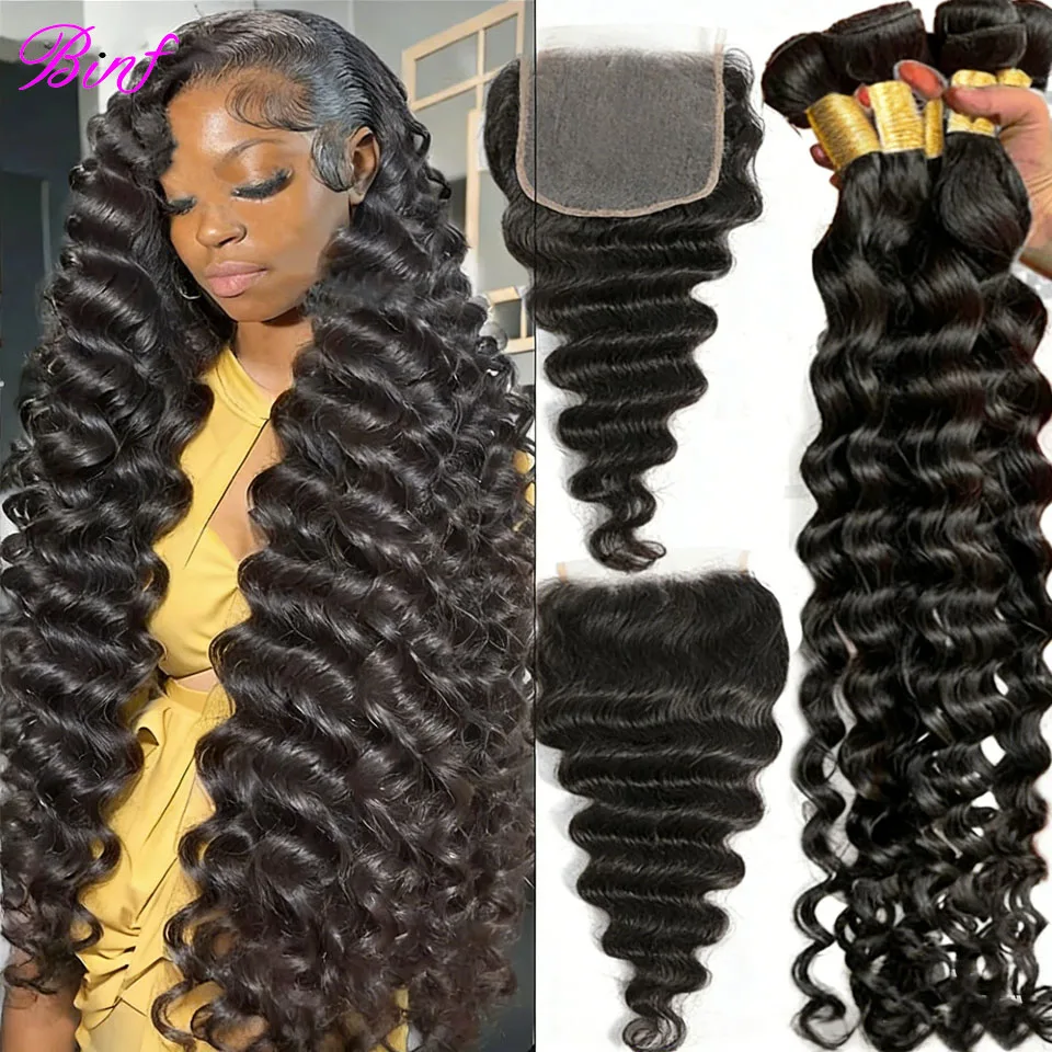 Наборы натуральных волос Top Loose Deep Wave с фронтальной частью оптом, 100% натуральные волосы Реми для наращивания с закрытием.
Наборы натуральных волос Top Loose Deep Wave с фронтальной частью оптом, 100% натуральные волосы Реми для наращивания с закрытием.