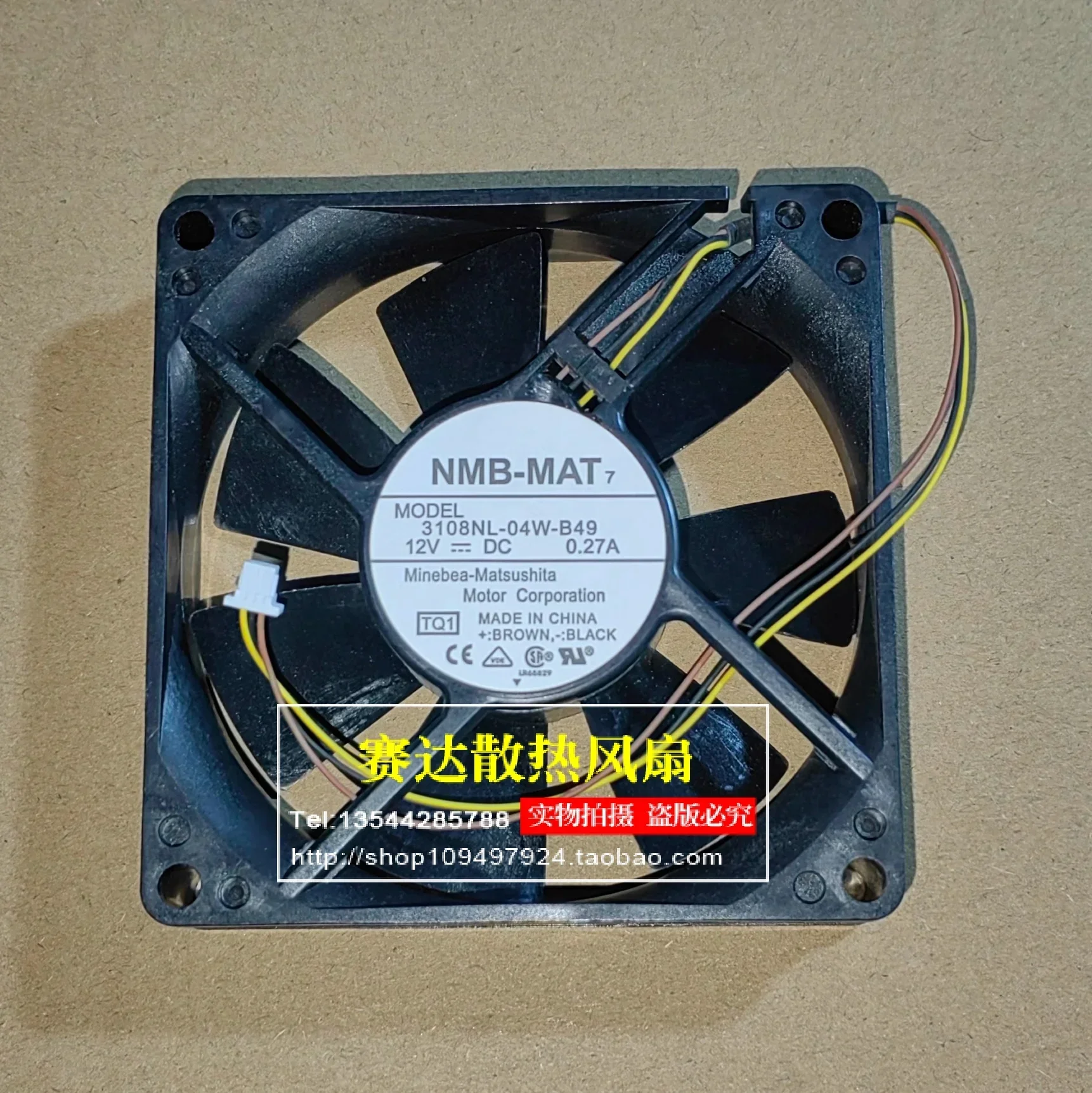 Вентилятор Defrig Оригинальный 3108NL-04W-B49 12 В 0,27 А 8020 
Вентилятор Defrig Оригинальный 3108NL-04W-B49 12 В 0,27 А 8020