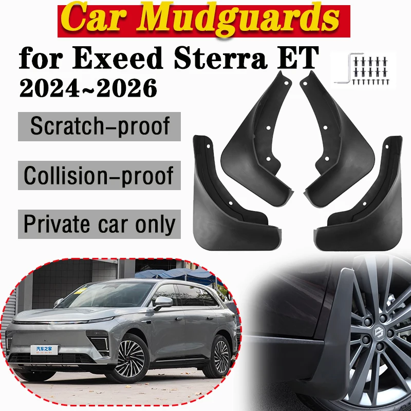 Car Mud Flap Fender For Exeed Sterra ET 2024 2025 Exlantix Mudguards Splash Guards Front Rear Anti-splash Mudflap Accessories
Car Mud Flap Fender For Exeed Sterra ET 2024 2025 Exlantix Mudguards Splash Guards Front Rear Anti-splash Mudflap Accessories