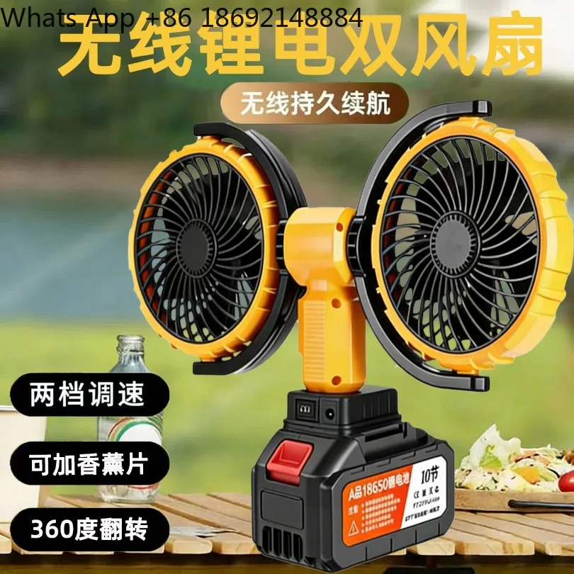 Plug-in charging dual-purpose lithium battery fan outdoor household double head large wind
Plug-in charging dual-purpose lithium battery fan outdoor household double head large wind