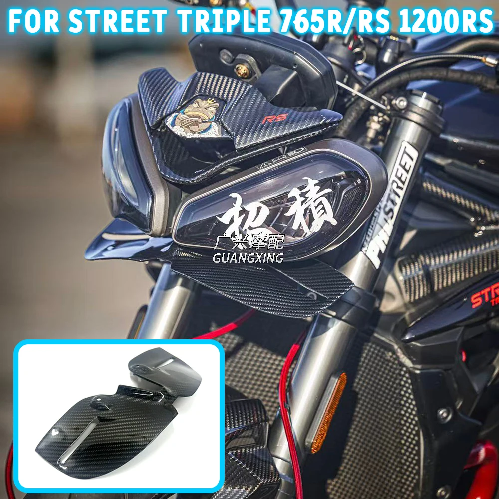 Carbon Fiber For Triumph Street Triple 765 RS 1200 RS Front spoiler Lower spoiler lower lip GP WING DOWNFORCE NAKED FRONTAL
Carbon Fiber For Triumph Street Triple 765 RS 1200 RS Front spoiler Lower spoiler lower lip GP WING DOWNFORCE NAKED FRONTAL