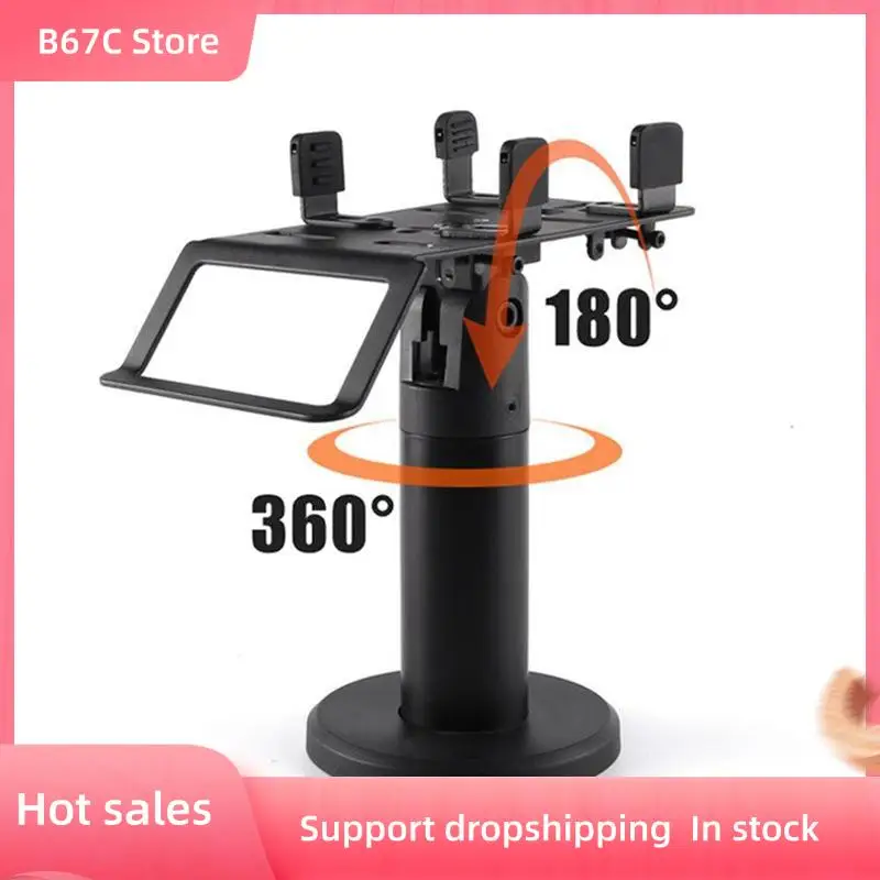 B67C Pos Machine Stand 360 Degrees Rotatable Pos Display Cashier Display Holder Credit Card Machine Stand Counter Stand
B67C Pos Machine Stand 360 Degrees Rotatable Pos Display Cashier Display Holder Credit Card Machine Stand Counter Stand