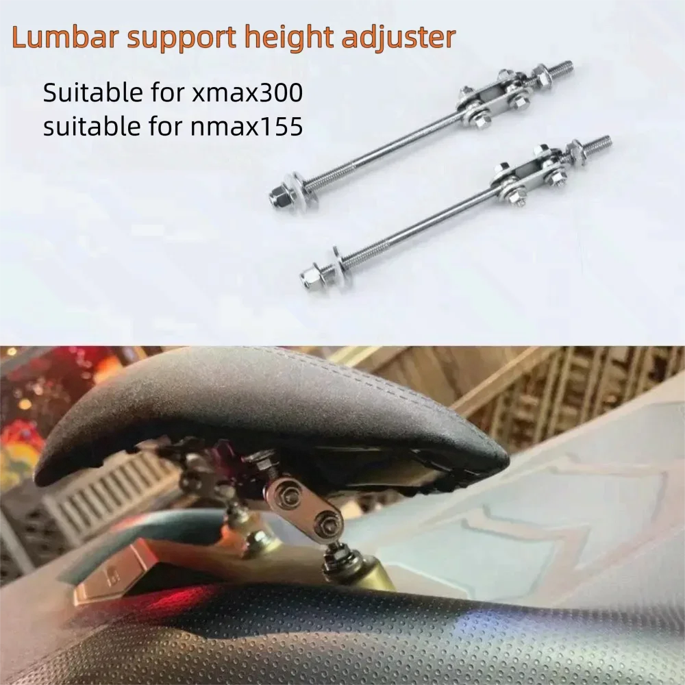 For Yamaha xmax300 nmax155 Motorcycle Backrest Mod Adjustable Lumbar Support Extended Front Piece Comfortable Riding Experience
For Yamaha xmax300 nmax155 Motorcycle Backrest Mod Adjustable Lumbar Support Extended Front Piece Comfortable Riding Experience