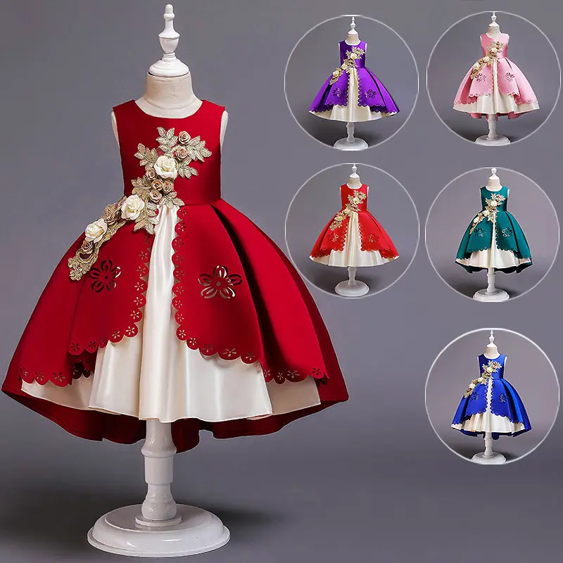 Girls princess dress tutu dress children's vest little host piano performance
Girls princess dress tutu dress children's vest little host piano performance