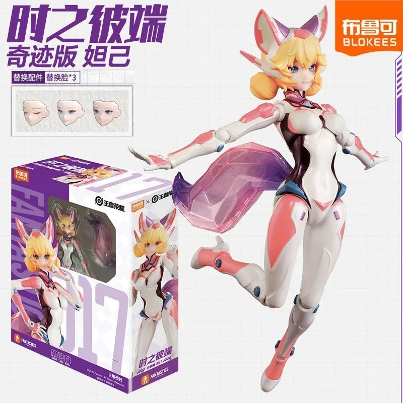 Blokees Building Block Toy King Glory Miracle Edition Time's Other End Daji Assembly Model Exquisite Desktop Decoration Gift
Blokees Building Block Toy King Glory Miracle Edition Time's Other End Daji Assembly Model Exquisite Desktop Decoration Gift