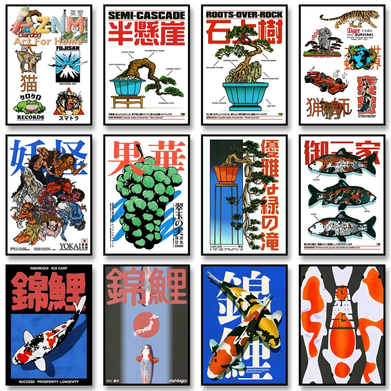 Настенный холст AZNM с японскими бонсай и кои, винтажный постер с принтом винограда Йокай, яркая иллюстрация тигра-карпа, картина без рамы для B
Настенный холст AZNM с японскими бонсай и кои, винтажный постер с принтом винограда Йокай, яркая иллюстрация тигра-карпа, картина без рамы для B
