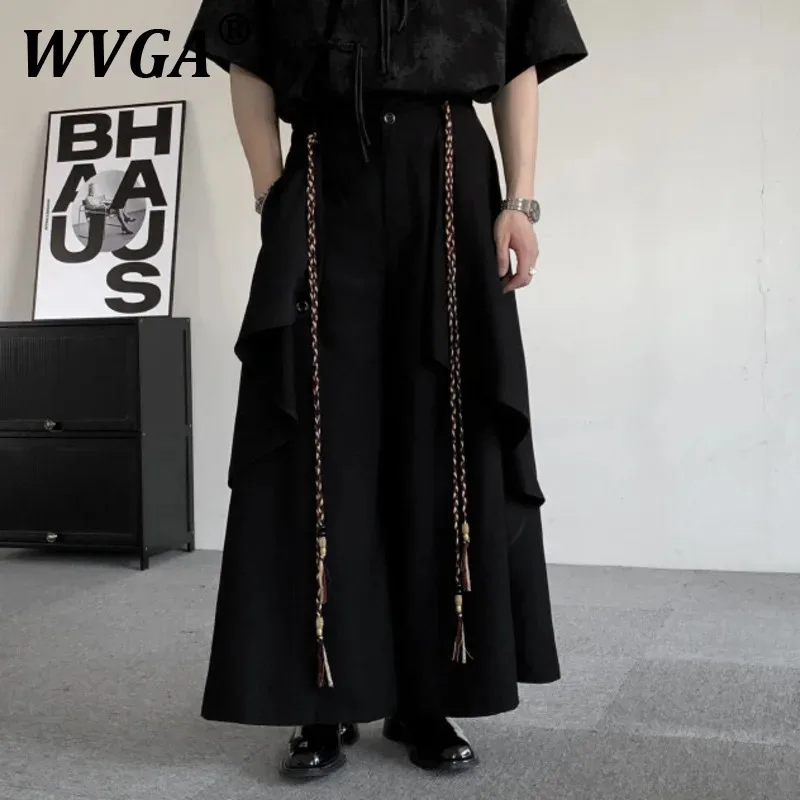 WVGA Spring Autumn New Men Tide Y2K China-Chic Elegant Fashion High Street Niche Loose Casual Tassel Wide Leg Skirts Pants W7278
WVGA Spring Autumn New Men Tide Y2K China-Chic Elegant Fashion High Street Niche Loose Casual Tassel Wide Leg Skirts Pants W7278