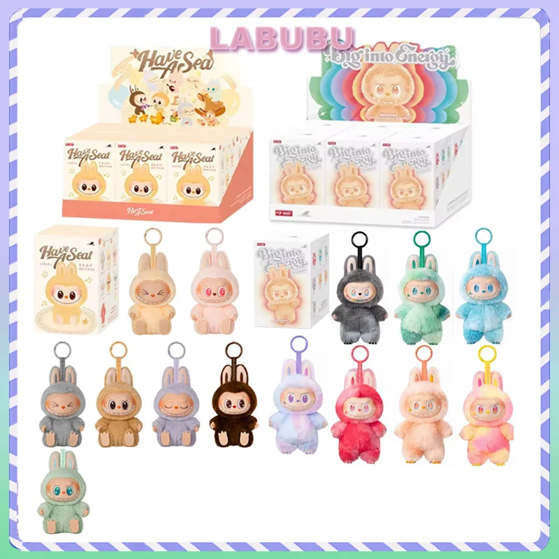 For Labubu Blind Box Have A Seat Series Pendant Flocking Model Toy Kawaii Monster Replica Keychain Toy Birthday Doll Gifts
For Labubu Blind Box Have A Seat Series Pendant Flocking Model Toy Kawaii Monster Replica Keychain Toy Birthday Doll Gifts