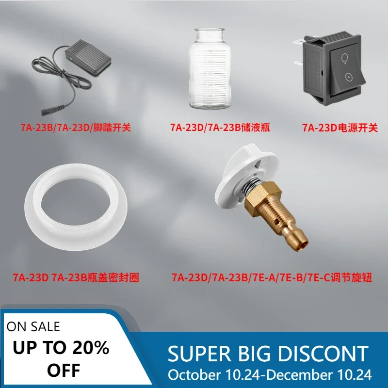 7A-23D 23B Electric Negative Pressure Suction Device Accessories Storage Bottle Cap Sealing Ring Foot Switch
7A-23D 23B Electric Negative Pressure Suction Device Accessories Storage Bottle Cap Sealing Ring Foot Switch