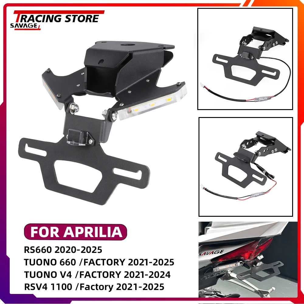 2025 Adjustable Foldable License Plate Holder For Aprilia RS660 Tuono 660 V4 RSV4 1100/Factory Motorycle Fender Eliminator Kit
2025 Adjustable Foldable License Plate Holder For Aprilia RS660 Tuono 660 V4 RSV4 1100/Factory Motorycle Fender Eliminator Kit