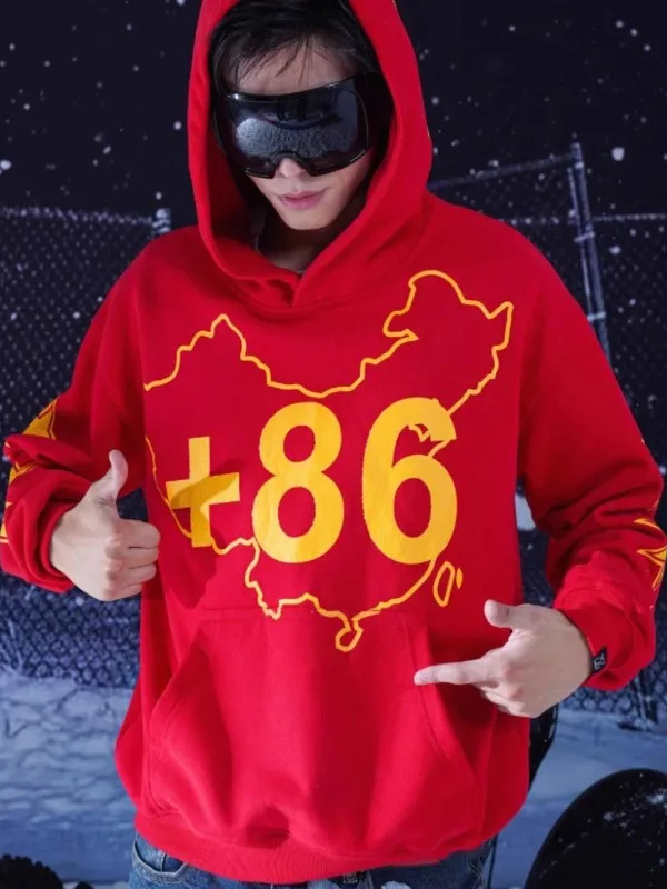 Толстовка с капюшоном Vinkid 86 Set в американском уличном стиле, для небольшой аудитории, в стиле хип-хоп, повседневная, молодежная, модная, из хлопка и полиэстера, с длинными рукавами
Толстовка с капюшоном Vinkid 86 Set в американском уличном стиле, для небольшой аудитории, в стиле хип-хоп, повседневная, молодежная, модная, из хлопка и полиэстера, с длинными рукавами