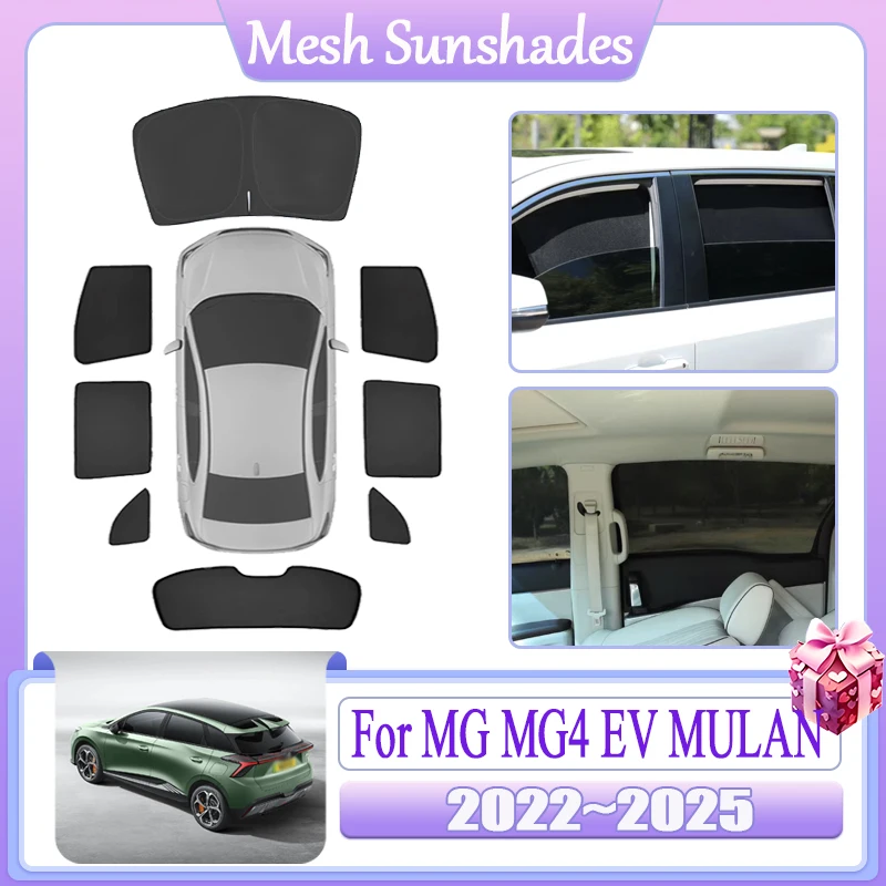 Теплоизоляция для MG MG4 EV MULAN EH32 2022 2023 2024 2025 Автомобильная сетчатая солнцезащитная козырек Магнитный солнцезащитный козырек для окон Аксессуары с защитой от ультрафиолета
Теплоизоляция для MG MG4 EV MULAN EH32 2022 2023 2024 2025 Автомобильная сетчатая солнцезащитная козырек Магнитный солнцезащитный козырек для окон Аксессуары с защитой от ультрафиолета