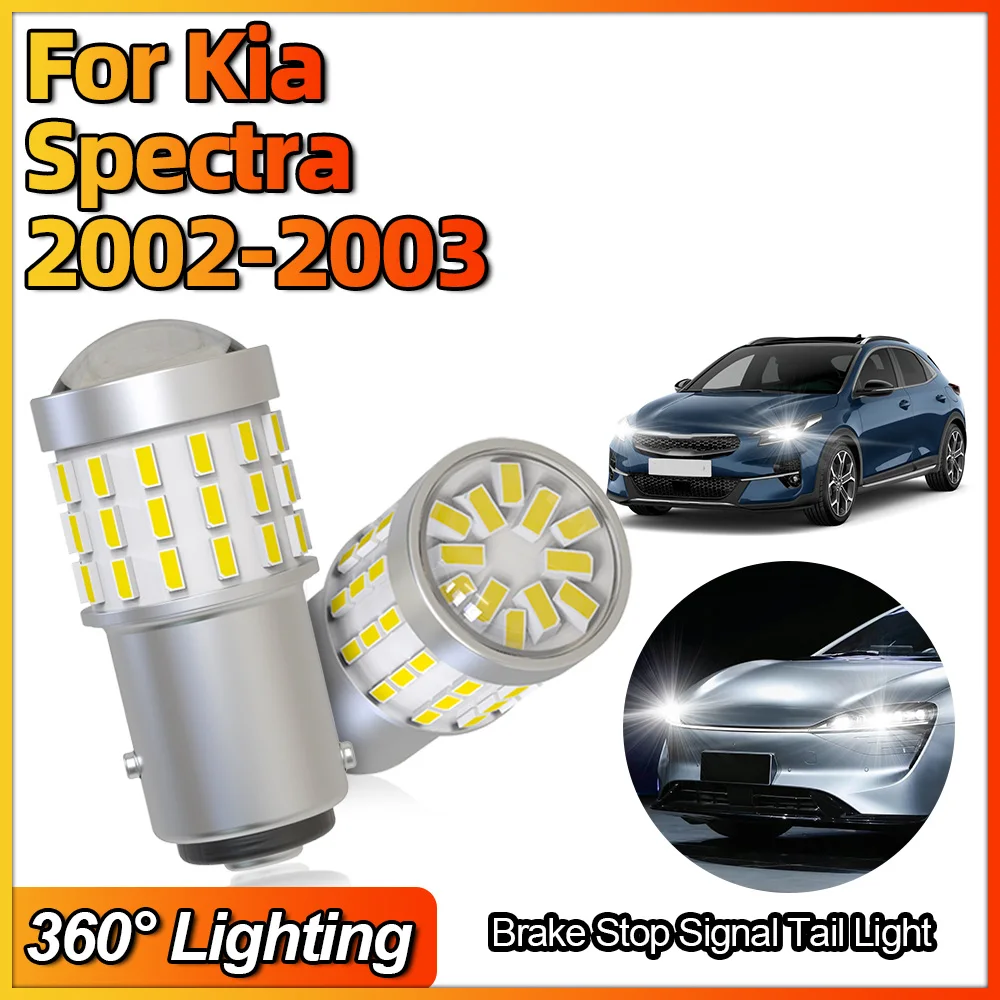 Лампы задние автомобильные BAY15D P21/5W, 1157 к, 12 В, для Kia Spectra 6000 2002
Лампы задние автомобильные BAY15D P21/5W, 1157 к, 12 В, для Kia Spectra 6000 2002
