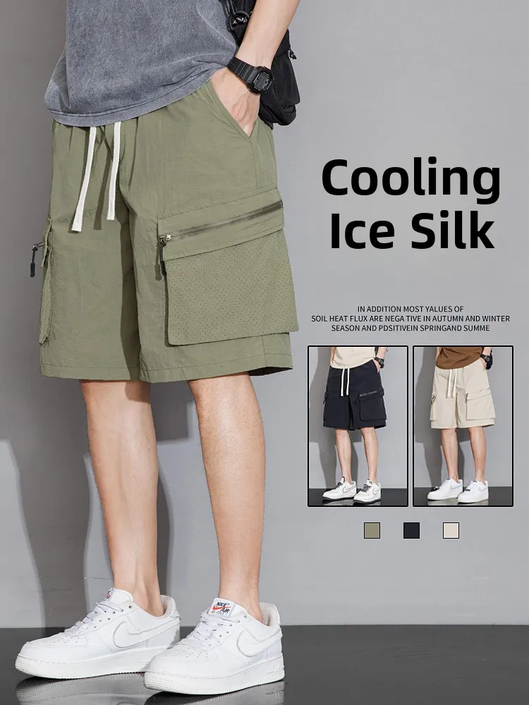 Летние мужские брюки из ледяного шелка с охлаждающим эффектом, тонкие, повседневные, свободного кроя, больших размеров, быстросохнущие, на молнии, длиной до колена
Летние мужские брюки из ледяного шелка с охлаждающим эффектом, тонкие, повседневные, свободного кроя, больших размеров, быстросохнущие, на молнии, длиной до колена