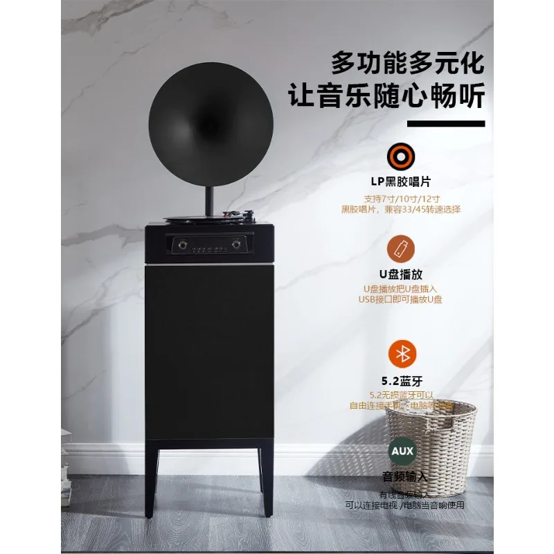 Vintage Record Player, Retro Phonograph, Luxury Audio System, Modern Living Room Bluetooth Speaker, All-in-One Turntable
Vintage Record Player, Retro Phonograph, Luxury Audio System, Modern Living Room Bluetooth Speaker, All-in-One Turntable