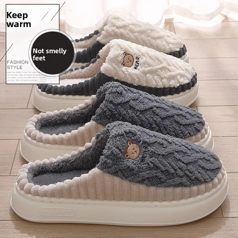 Winter Warm Men Cotton Shoes Women Thick Sole Home Slippers Soft Plush Anti-Slip Flats Indoor Slides Bedroom Fluffy Flip Flops
Winter Warm Men Cotton Shoes Women Thick Sole Home Slippers Soft Plush Anti-Slip Flats Indoor Slides Bedroom Fluffy Flip Flops