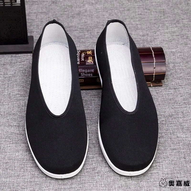 Old Beijing Men's Soft Bottom round Toe Cloth Shoes Handmade Black Single Shoes Breathable Casual Shoes Spring Autumn
Old Beijing Men's Soft Bottom round Toe Cloth Shoes Handmade Black Single Shoes Breathable Casual Shoes Spring Autumn