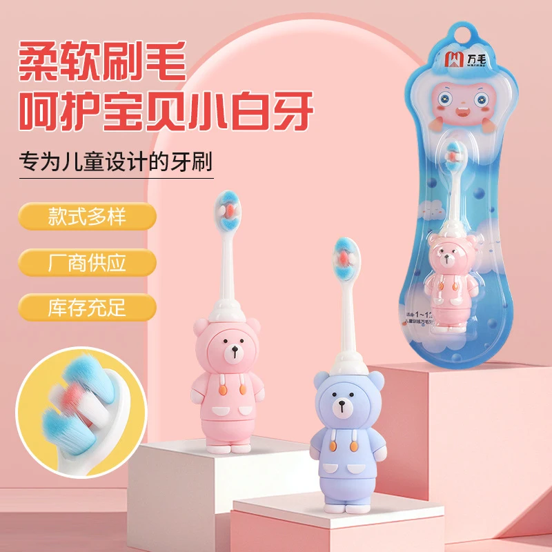 Soft-bristled cartoon toothbrush for chle flower-shaped head, baby toothbrush with tens of thousands of bristles, wholesale
Soft-bristled cartoon toothbrush for chle flower-shaped head, baby toothbrush with tens of thousands of bristles, wholesale