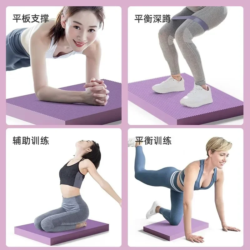 Balance Soft Stepping Yoga Mat Training Fitness Foam Balance Mat Sponge Kneeling Mat Anti Slip Exercise Equipment
Balance Soft Stepping Yoga Mat Training Fitness Foam Balance Mat Sponge Kneeling Mat Anti Slip Exercise Equipment