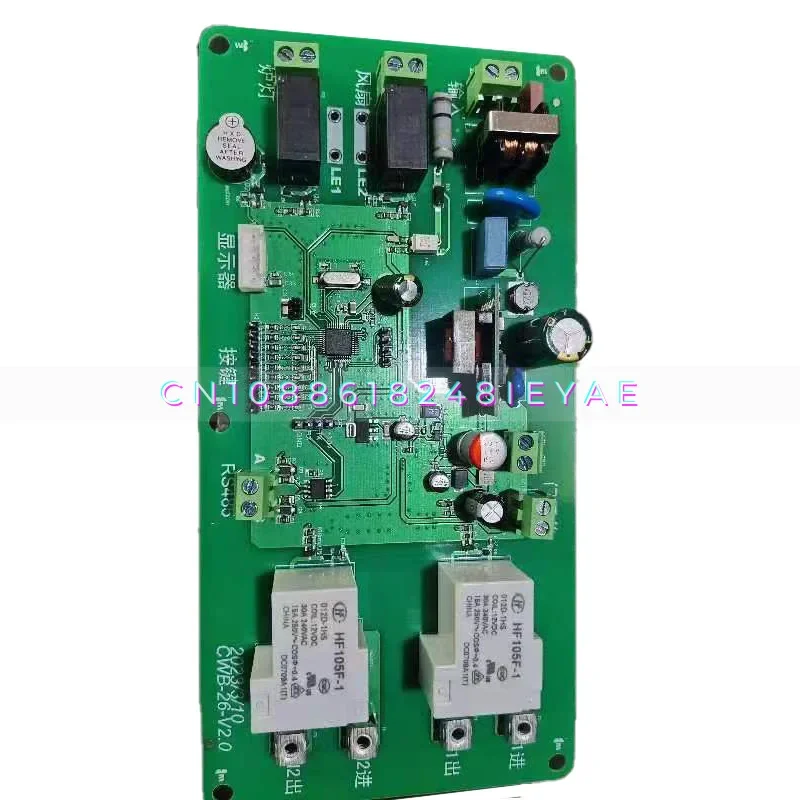 Microwave Oven Main Board All Kinds of Electrical Accessories Parts Chip Circuit Board
Microwave Oven Main Board All Kinds of Electrical Accessories Parts Chip Circuit Board