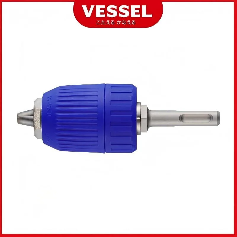 VESSEL BH-36/BH-37/BH-38 Keyless Drill Chucks 1.0-10mm/1.5-13mm Clamping Range Quick-Change Self-Tightening Type
VESSEL BH-36/BH-37/BH-38 Keyless Drill Chucks 1.0-10mm/1.5-13mm Clamping Range Quick-Change Self-Tightening Type