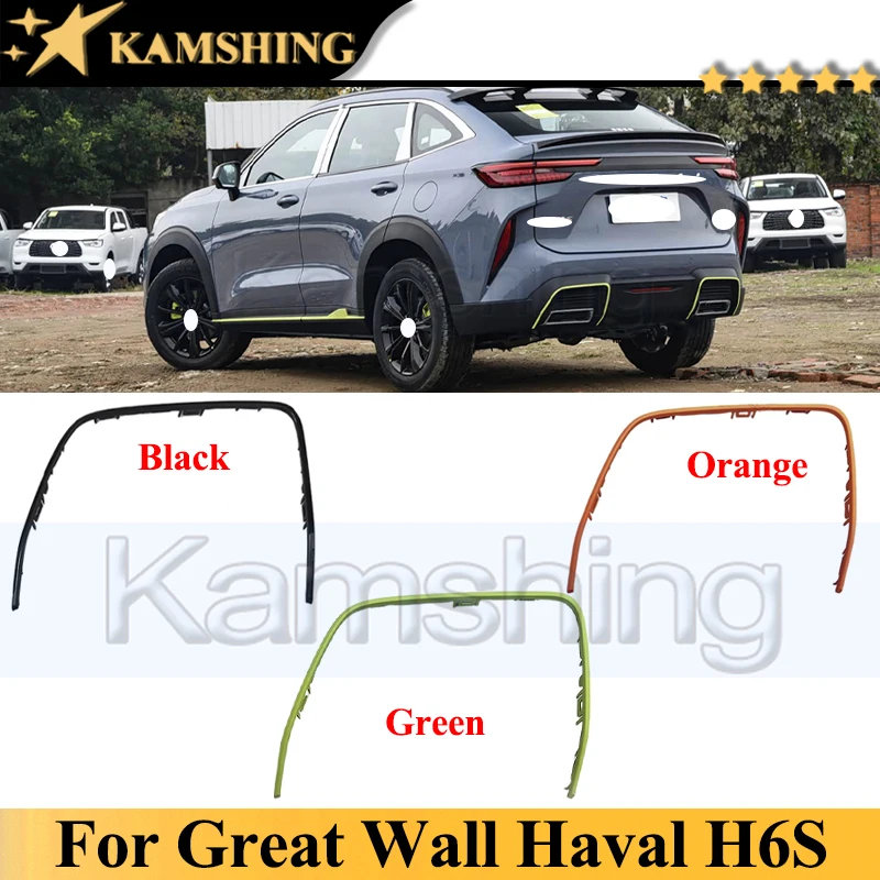 Накладка на задний бампер Kamshing для Great Wall Haval H6S, декоративная полоса заднего бампера
Накладка на задний бампер Kamshing для Great Wall Haval H6S, декоративная полоса заднего бампера