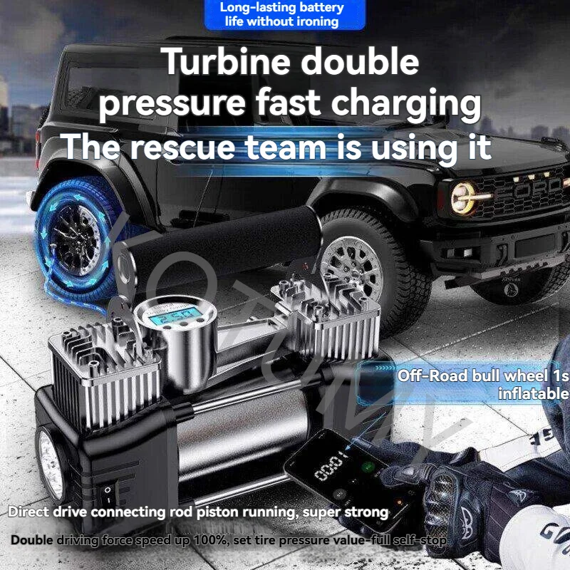 Car tire electric inflator air pump portable air pump
Car tire electric inflator air pump portable air pump