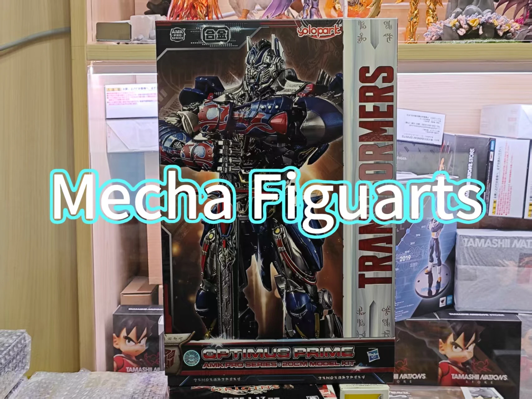 In Stock YOLOPARK Transformation: The Last Knight AMK PRO Series 20cm Optimus Prime Metal Model Kit Action Figure Toy
In Stock YOLOPARK Transformation: The Last Knight AMK PRO Series 20cm Optimus Prime Metal Model Kit Action Figure Toy