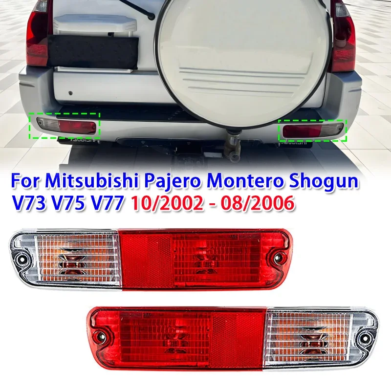 1 шт. отражатель заднего бампера автомобиля для Mitsubishi Pajero Montero Shogun V73 V75 V77 10/2002-08/2006 (с жгутом и лампочкой)
1 шт. отражатель заднего бампера автомобиля для Mitsubishi Pajero Montero Shogun V73 V75 V77 10/2002-08/2006 (с жгутом и лампочкой)