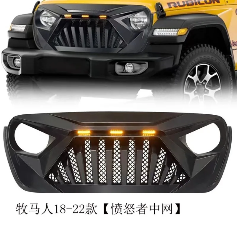 Suitable for JL JT Wrangler Gladiator Wrath with lights in the net, modified in the net
Suitable for JL JT Wrangler Gladiator Wrath with lights in the net, modified in the net