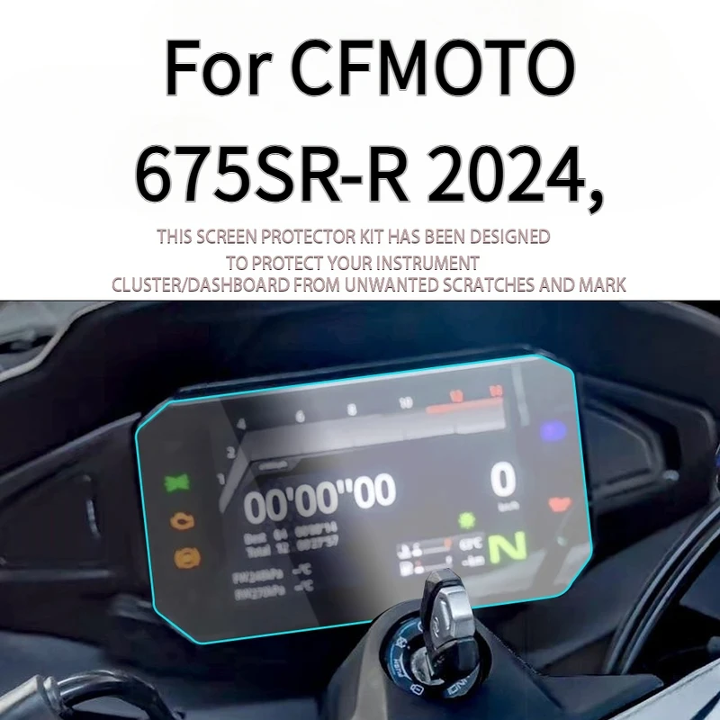 For CFMOTO 675SR-R 2024, Motorcycle Accessories, Scratch Panel Screen, Dashboard Protection Instrument Film
For CFMOTO 675SR-R 2024, Motorcycle Accessories, Scratch Panel Screen, Dashboard Protection Instrument Film