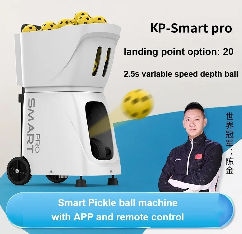 Kesun New Professional Throwing Machine Training Pickleball Machine App and Remote Control
Kesun New Professional Throwing Machine Training Pickleball Machine App and Remote Control