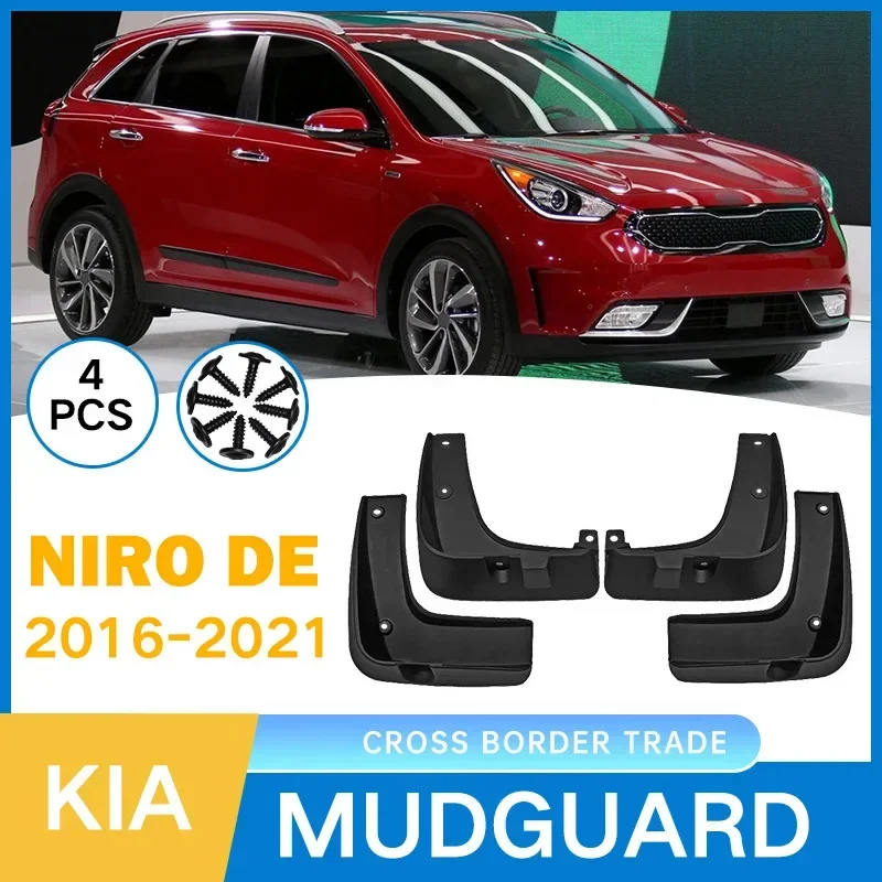 Mudflaps Fender for Kia NIRO DE 2016-2021 ,Mud Flaps, Splash Guards, Front and Rear Wheels Fender,Accessorie
Mudflaps Fender for Kia NIRO DE 2016-2021 ,Mud Flaps, Splash Guards, Front and Rear Wheels Fender,Accessorie