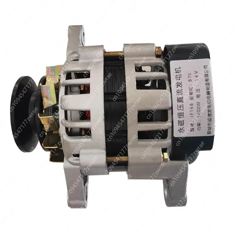 Automobile, agricultural vehicle, four-wheel tractor, 12V1600W permanent magnet DC generator
Automobile, agricultural vehicle, four-wheel tractor, 12V1600W permanent magnet DC generator