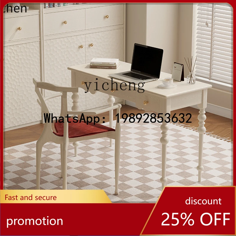 HT light luxury cream style solid desk small apartment home desk high sense retro
HT light luxury cream style solid desk small apartment home desk high sense retro