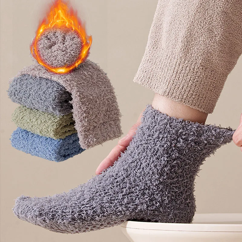 Men Thickened Coral Fleece Floor Socks Color Silicone Anti-Slip High Quality Soft Comfortable Ankle Sock Fashionable Casual Sox
Men Thickened Coral Fleece Floor Socks Color Silicone Anti-Slip High Quality Soft Comfortable Ankle Sock Fashionable Casual Sox