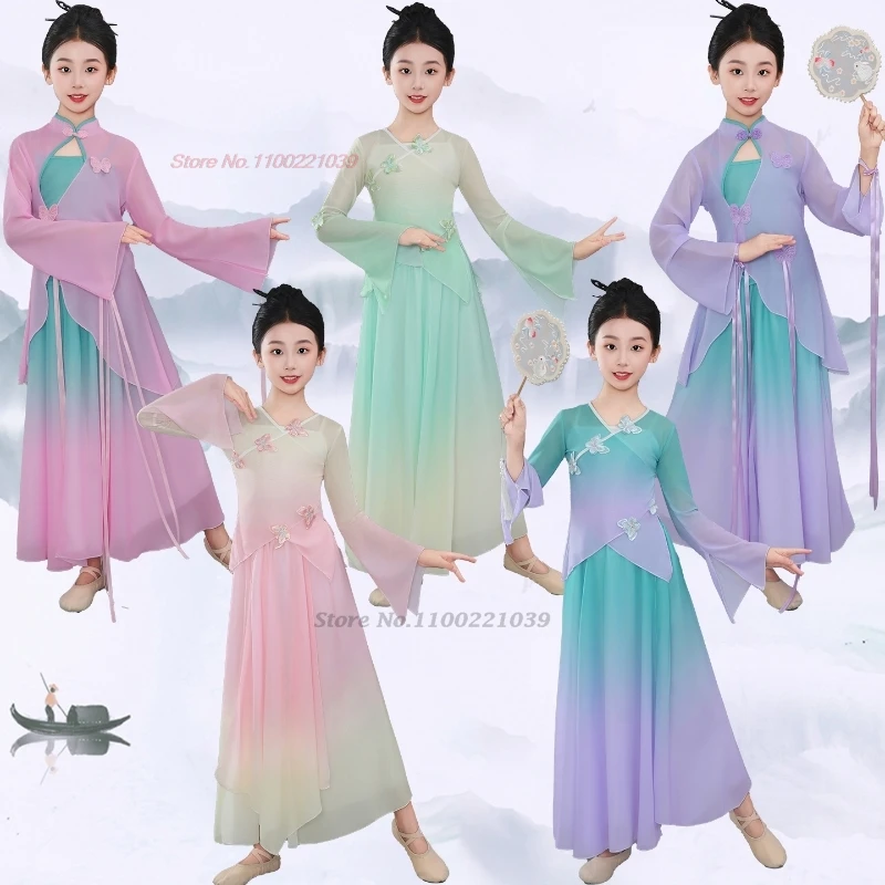 2026 chinese vintage children dance dress traditional gradient color mesh hanfu tops+pants set stage performance hanfu costume
2026 chinese vintage children dance dress traditional gradient color mesh hanfu tops+pants set stage performance hanfu costume