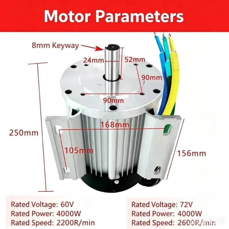 60v3000w High Power DC Brushless Motor For Electric Tricycle, Washing Machine & Lifting Equipment Retrofit
60v3000w High Power DC Brushless Motor For Electric Tricycle, Washing Machine & Lifting Equipment Retrofit