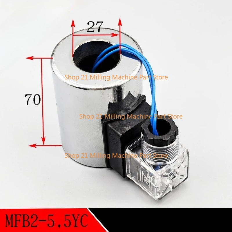 MFB2-5.5YC Катушка электромагнитного клапана регулирующего клапана, внутренний диаметр 27 мм, высота 70 мм
MFB2-5.5YC Катушка электромагнитного клапана регулирующего клапана, внутренний диаметр 27 мм, высота 70 мм