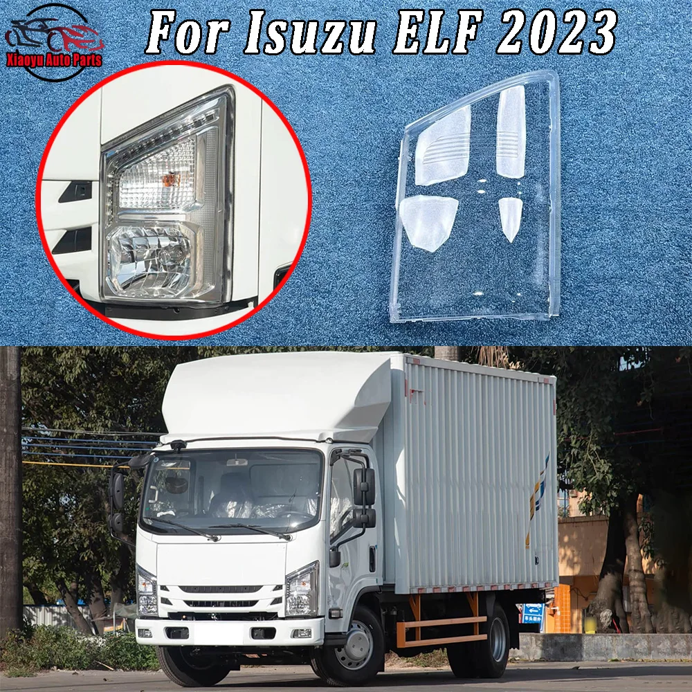 Для Isuzu 2023 ELF: Прозрачная крышка фары, защитный кожух, линза, маска, пленка из плексигласа, замена оригинального плафона
Для Isuzu 2023 ELF: Прозрачная крышка фары, защитный кожух, линза, маска, пленка из плексигласа, замена оригинального плафона
