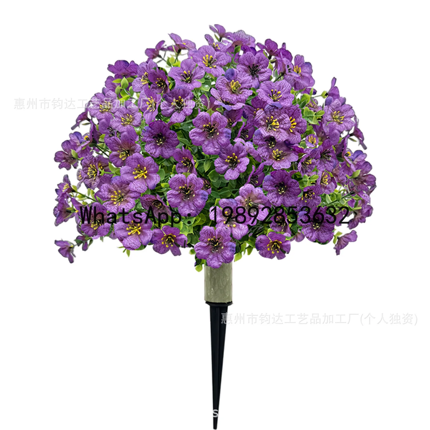 PYJ new violet simulated floor tree decoration home porch villa decoration-2pcs
PYJ new violet simulated floor tree decoration home porch villa decoration-2pcs