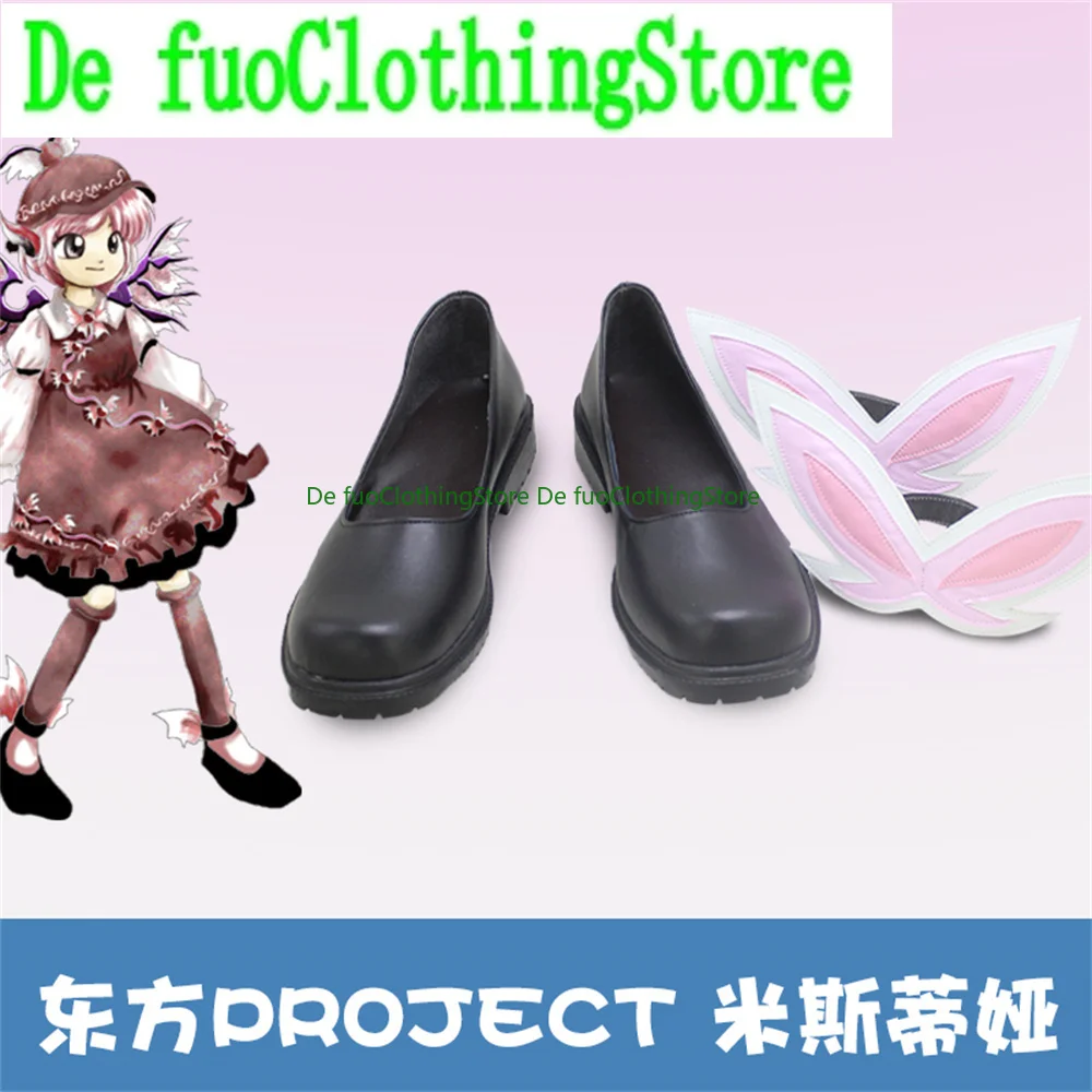 Touhou Project Project Shrine Maiden Mystia Lorelei Обувь для косплея Сапоги Игра Аниме Хэллоуин Рождество DefuoClothing Магазин обуви
Touhou Project Project Shrine Maiden Mystia Lorelei Обувь для косплея Сапоги Игра Аниме Хэллоуин Рождество DefuoClothing Магазин обуви
