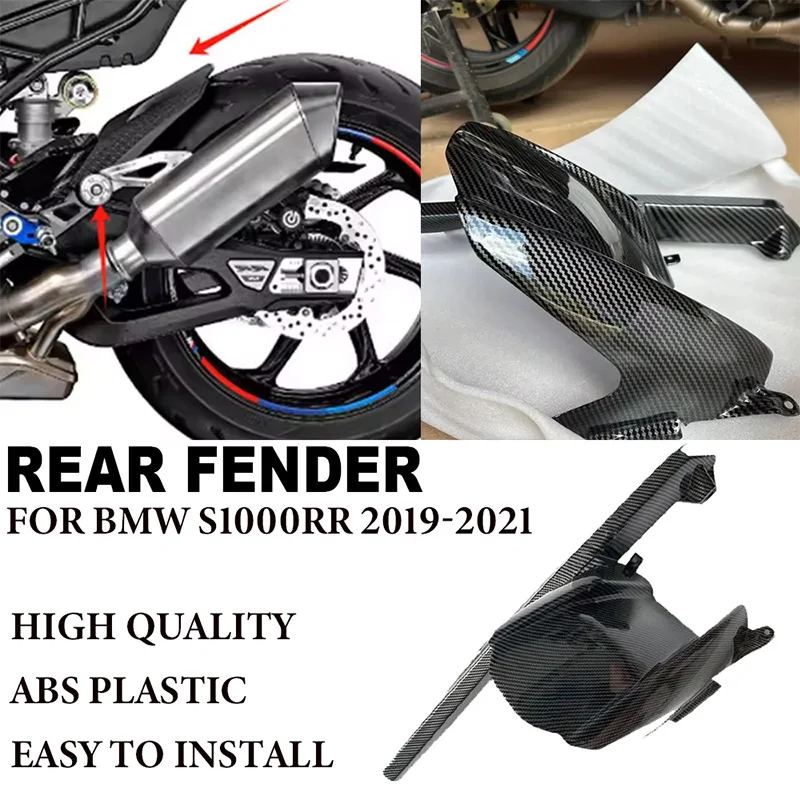 Motorcycle Rear Fender For BMW S1000RR 2019 2020 2021 ABS Rear Tire Mudguard Splash Guard Fairing
Motorcycle Rear Fender For BMW S1000RR 2019 2020 2021 ABS Rear Tire Mudguard Splash Guard Fairing