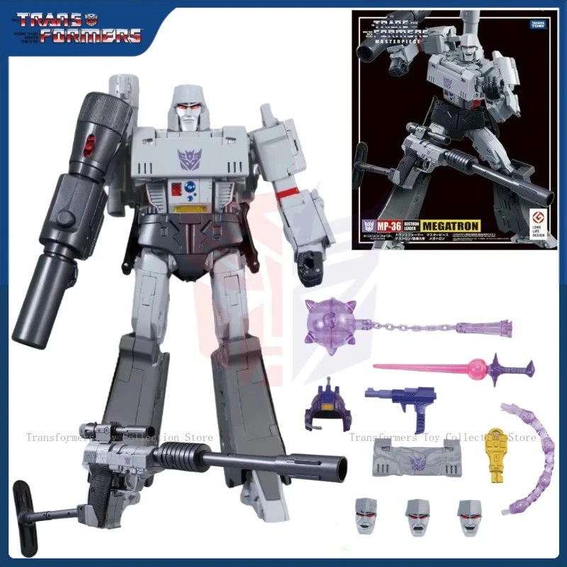 Spot Transformer MP Series Japanese MP-36Megatron ko Mobile Robot Anime Character Handheld Model Toy Promotion Gift Collection
Spot Transformer MP Series Japanese MP-36Megatron ko Mobile Robot Anime Character Handheld Model Toy Promotion Gift Collection