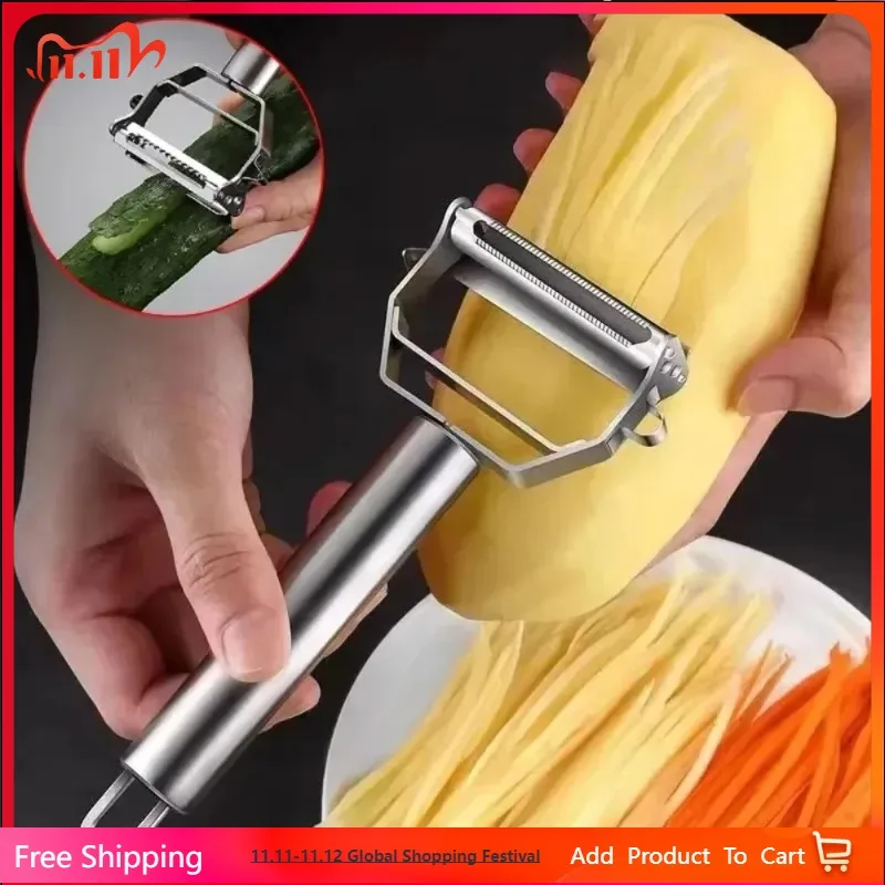 4 in1 Peeler Multifunction Grater Julienne Peeler Vegetable Fruit Peeler Stainless Steel Potato Slicer Shredder Kitchen Tool
4 in1 Peeler Multifunction Grater Julienne Peeler Vegetable Fruit Peeler Stainless Steel Potato Slicer Shredder Kitchen Tool