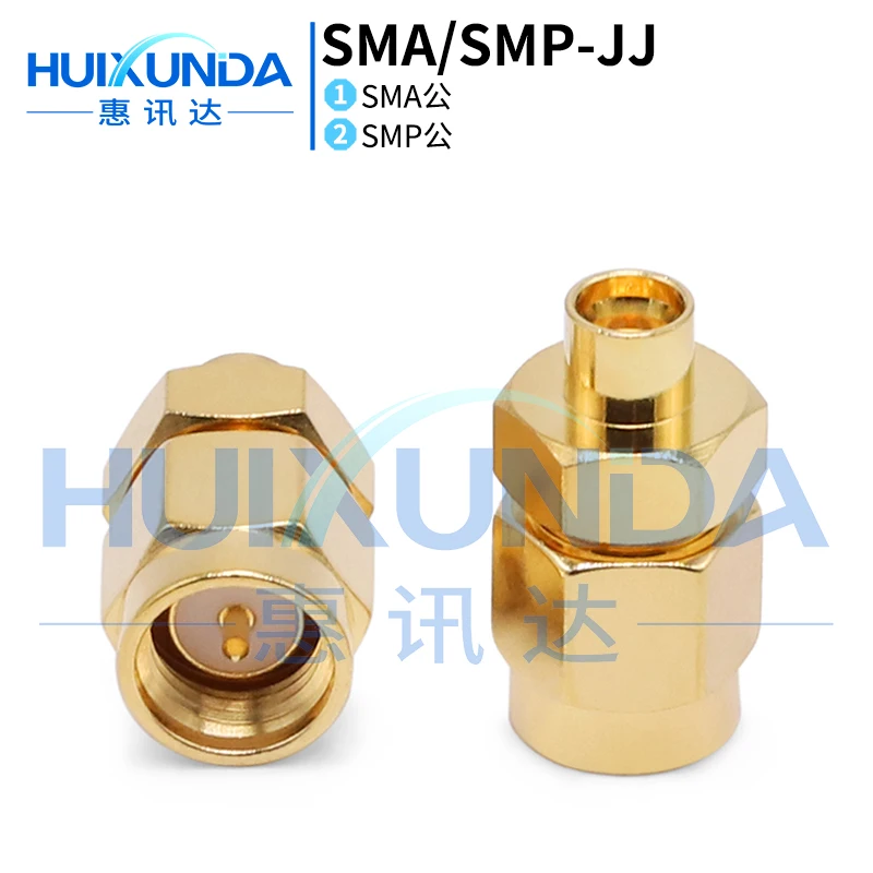 SMA/SMP-JJ SMA Male to SMP Male SMA-J to SMP-J Adapter SMP Connector 6G
SMA/SMP-JJ SMA Male to SMP Male SMA-J to SMP-J Adapter SMP Connector 6G