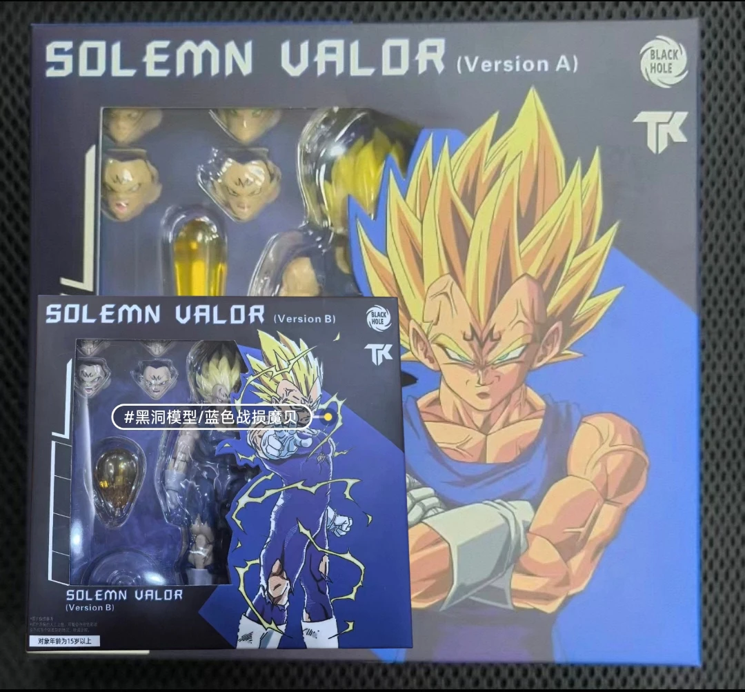 In Stock Black Hole Toys Anime Figure TK Dragon Ball SHF SSJ Majin Vegeta Full Power Action Figures Collectible Model Gifts Toy
In Stock Black Hole Toys Anime Figure TK Dragon Ball SHF SSJ Majin Vegeta Full Power Action Figures Collectible Model Gifts Toy