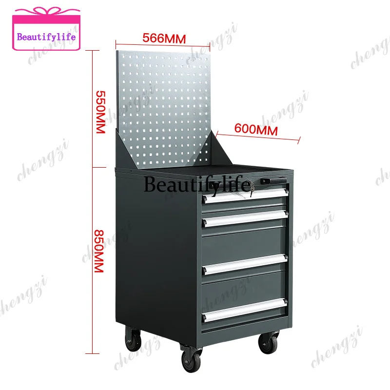 A55 Heavy Spot Removable Tool Cart Workshop Repair Tool Cabinet
A55 Heavy Spot Removable Tool Cart Workshop Repair Tool Cabinet