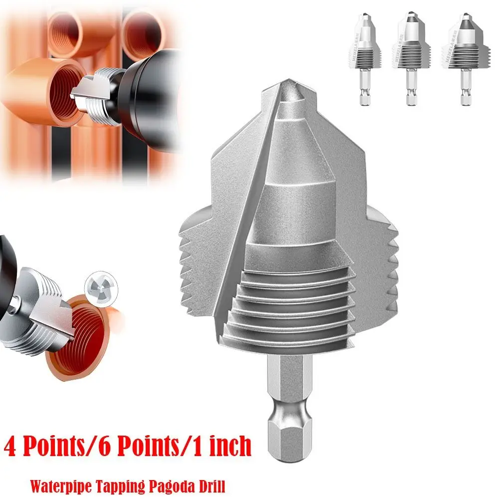 4 Points/6 Points/1 Inch PVC Pipe Threader Internal Thread Fast PPR Water Pipe Opener Tap Water Pipe Tapping Bit
4 Points/6 Points/1 Inch PVC Pipe Threader Internal Thread Fast PPR Water Pipe Opener Tap Water Pipe Tapping Bit